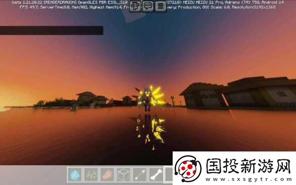 我的世界