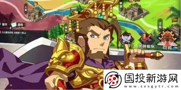 主公请点将新手注意事项