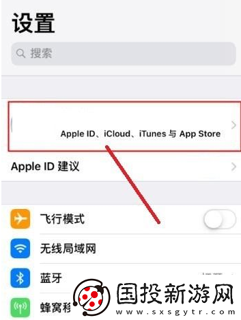 美易picsart如何取消自动续费美易picsart取消自动续费方法是什么