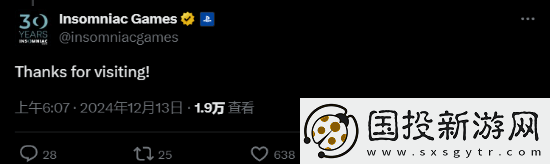 剑星开发商Shift