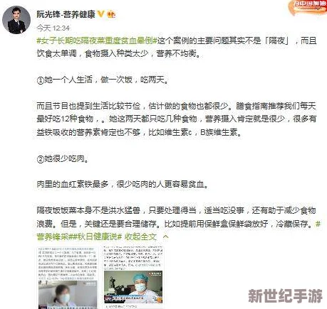 性性性性bbbb网友认为这个标题过于重复且缺乏实际内容