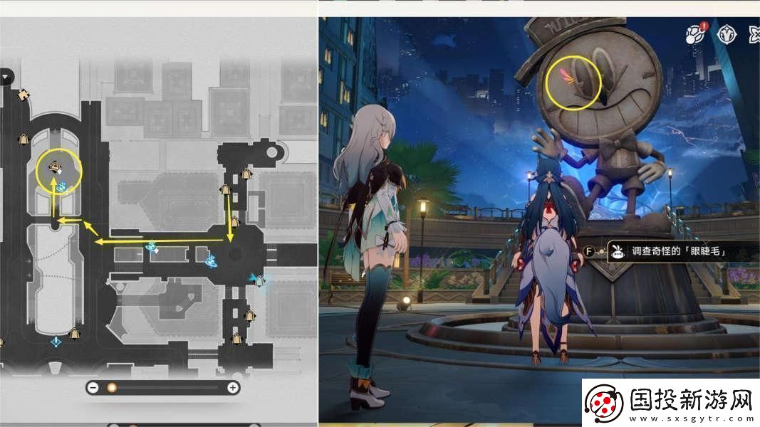 崩坏星穹铁道2.0黄金年代的故事怎么做