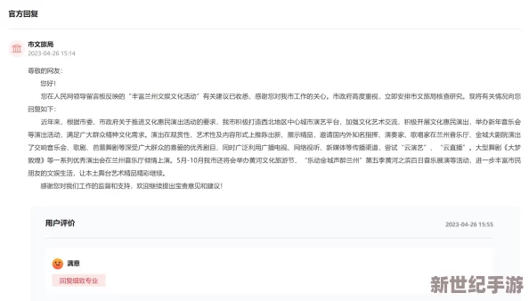 影音先锋av333资源网网友普遍认为该资源网站内容丰富