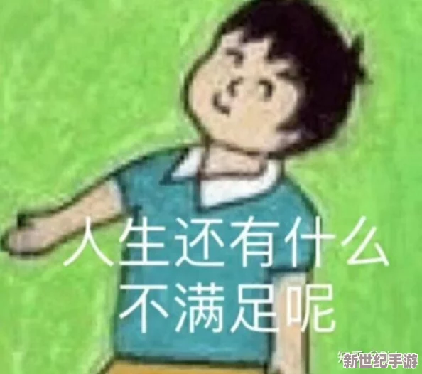 宝贝你好骚啊网友们对此标题的看法各异