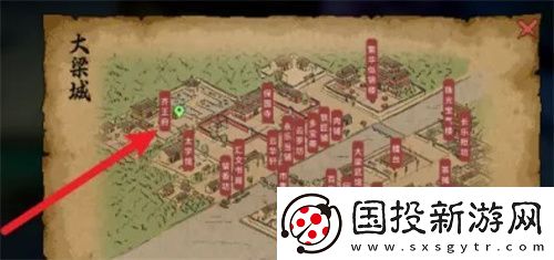 大侠立志传手机版齐王位置图文介绍