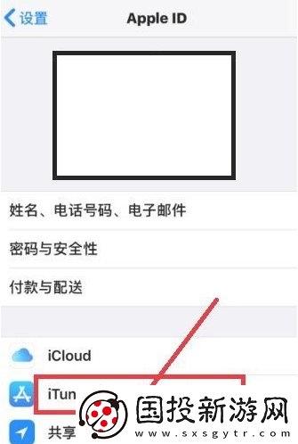 美易picsart如何取消自动续费美易picsart取消自动续费方法是什么