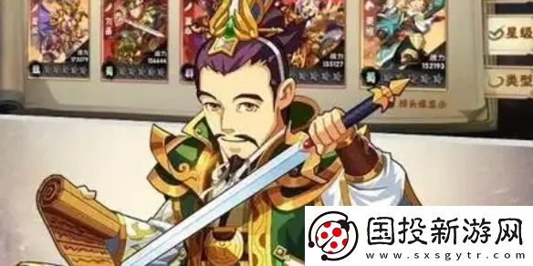 主公请点将武将及小兵升级方法