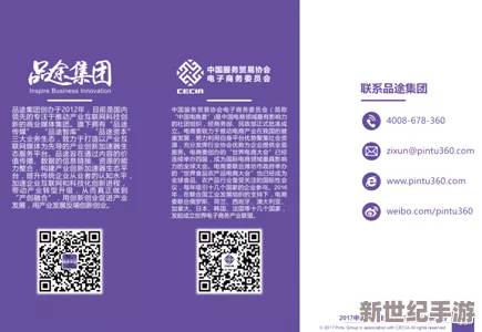 国产精品久久免费