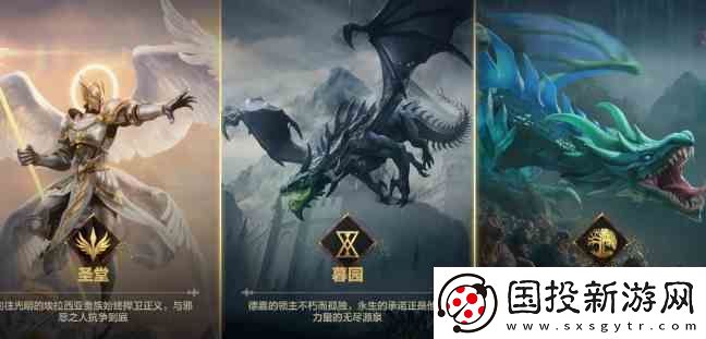 魔法门之英雄无敌领主争霸公测时间是什么时候