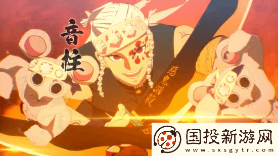 鬼灭之刃