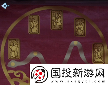 【沙盒】戏法门第二章怎么通关