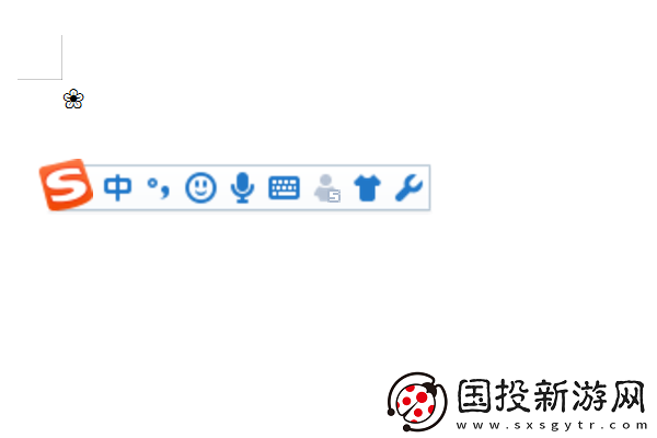 王者荣耀花瓣小尾巴的樱花符号怎么打