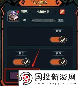 佣兵小镇最新礼包码福利大全2024