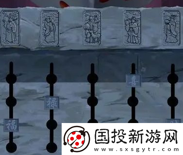 【沙盒】戏法门第二章怎么通关