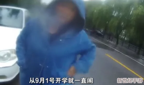 女厕尿BBwwBBww