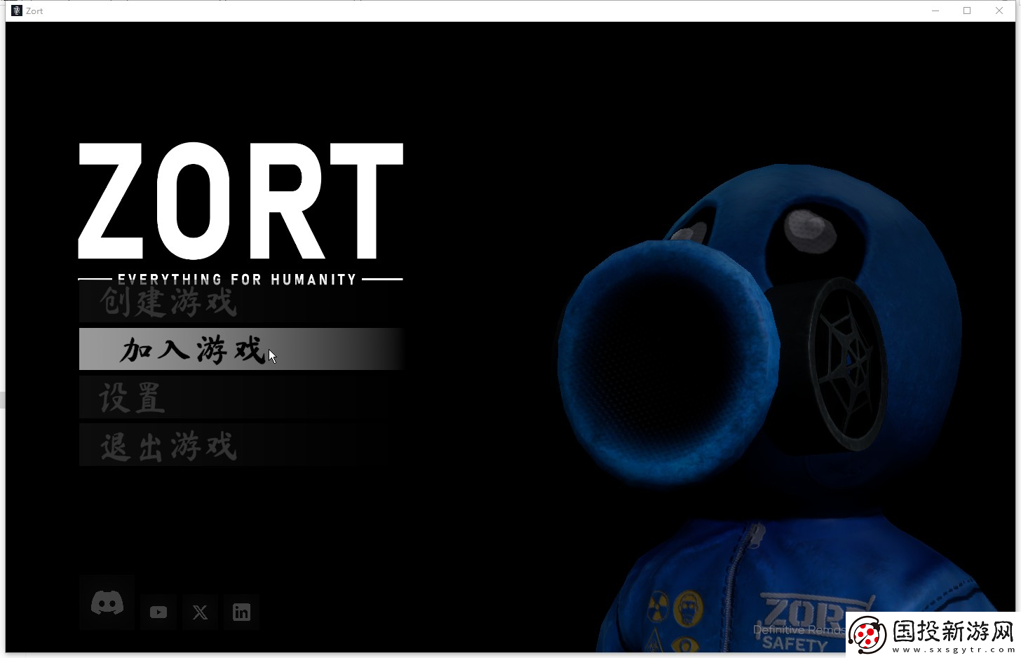 Zort游侠对战平**机教程