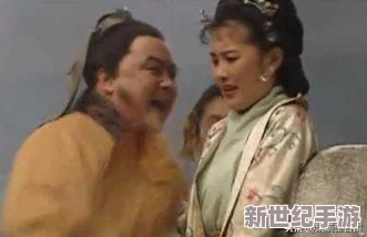 豪情水浒传奇开篇