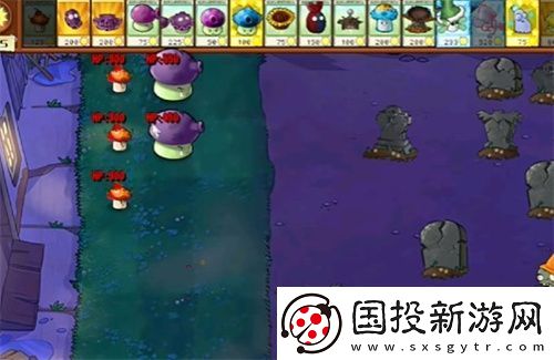 PVZ杂交版益智模式忧郁咖啡豆3通关详解