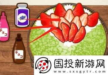 蜡笔小新之小帮手大作战呢呢的薄煎饼店过关方法