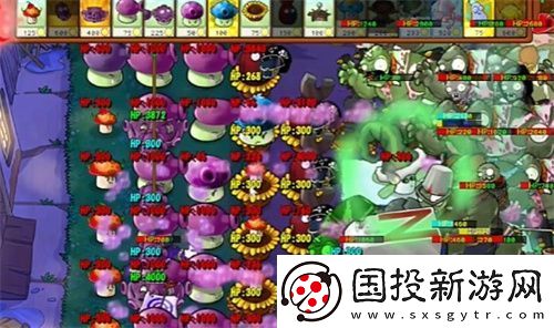 PVZ杂交版益智模式忧郁咖啡豆3通关详解