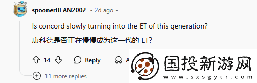 玩家收藏星鸣特攻海报