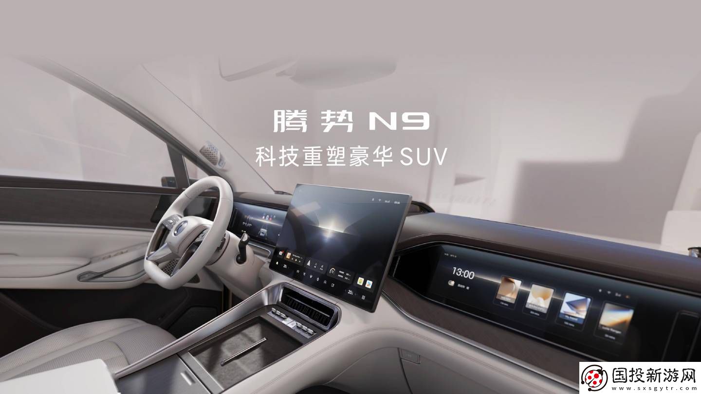 比亚迪腾势N9无人机版SUV亮相工信部申报