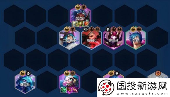 金铲铲之战维克托阵容怎么搭配