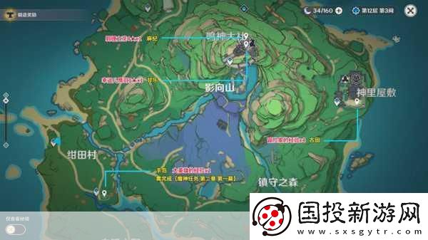 原神逃离离岛计划全面攻略与任务解析