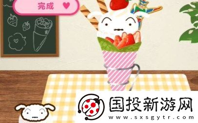 蜡笔小新之小帮手大作战呢呢的薄煎饼店过关方法