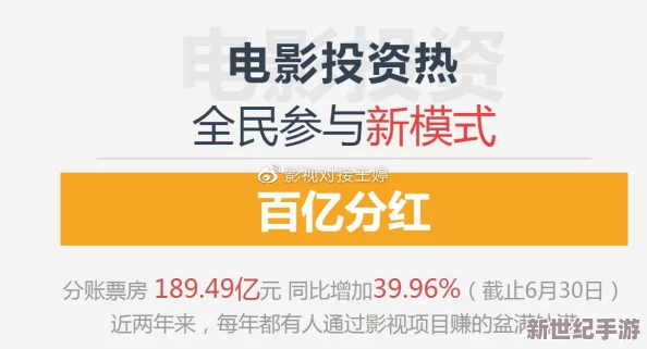 伊人久久网国产伊人网友认为该网站提供的内容丰富多样