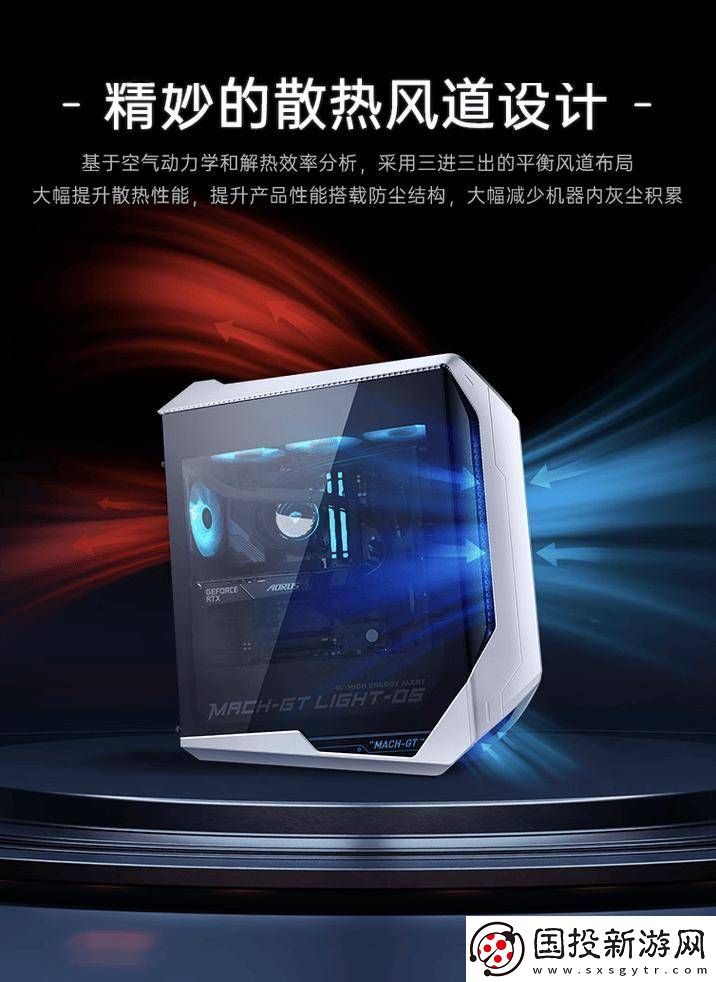 机械师曙光专业水冷电竞主机开售