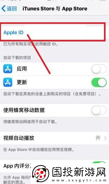 美易picsart如何取消自动续费美易picsart取消自动续费方法是什么