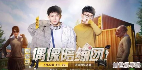 午＊视频免费网友认为该视频内容丰富且有趣