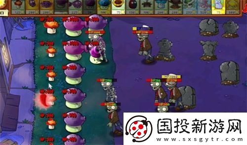 PVZ杂交版益智模式忧郁咖啡豆3通关详解