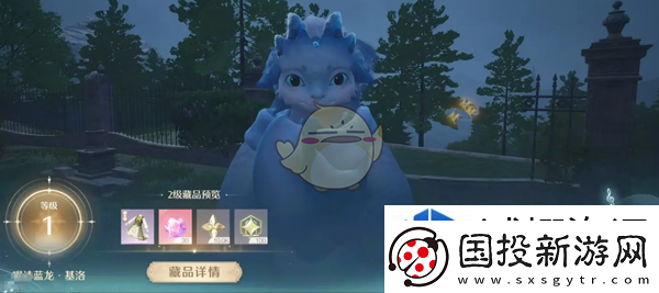 思路决定胜
