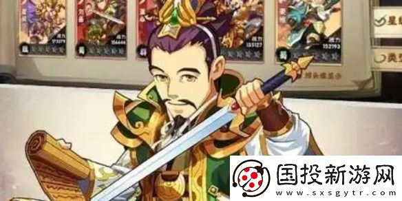 主公请点将神石系统玩法攻略