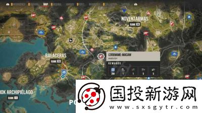 孤岛惊魂6三圣圣物位置及地图指南