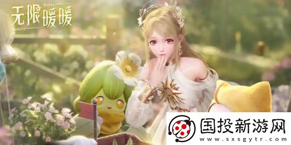 无限暖暖跳跃提示线开启方法