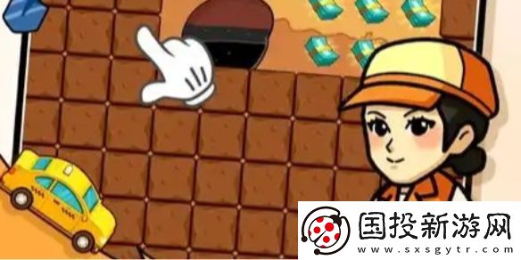 平安加油站灭火器获取方法