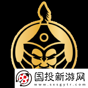 八雄逐鹿