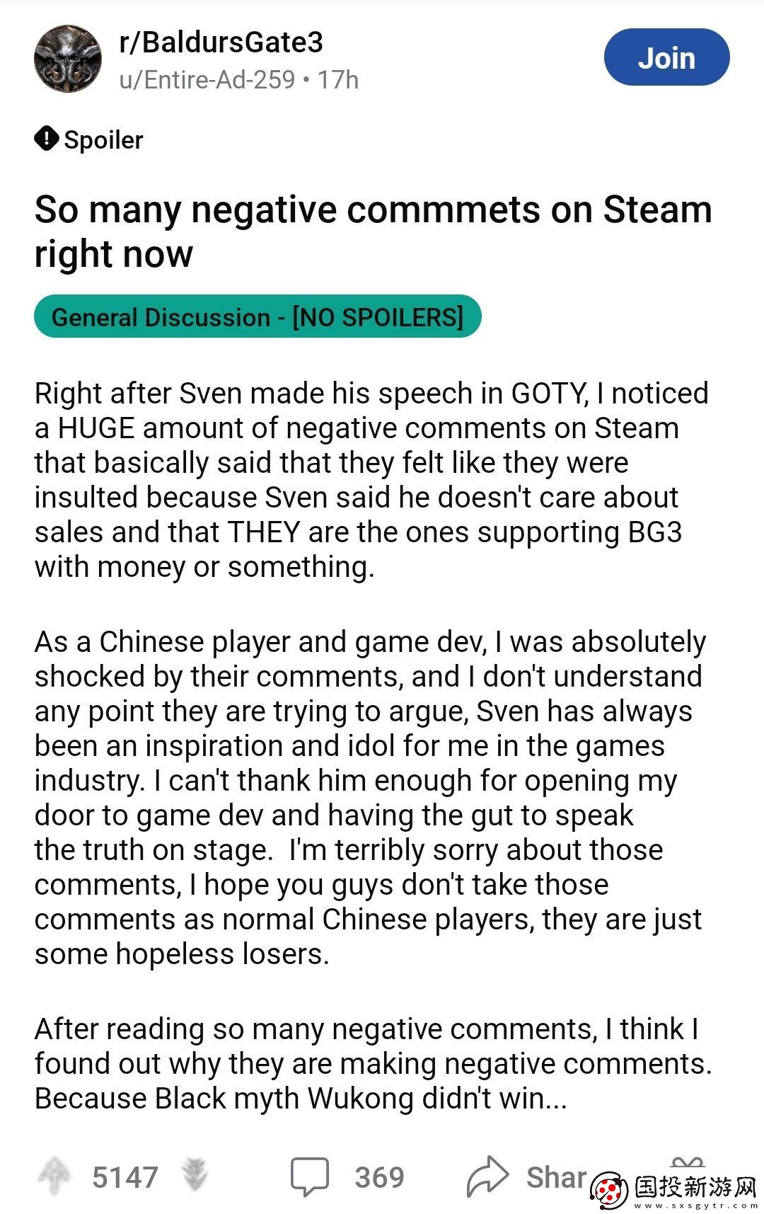 黑神话落选TGA年度游戏后