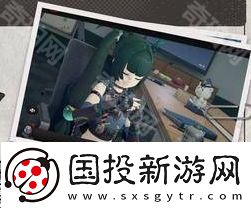 绝区零怎么和角色同行