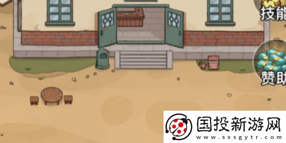 平安加油站水泥马路铺设方法