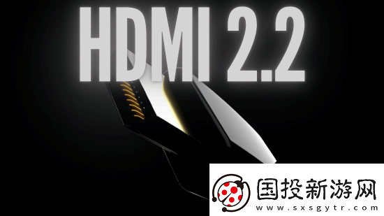 HDMI