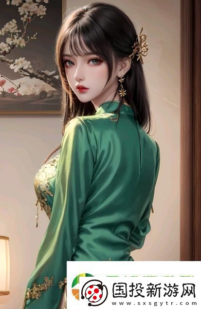 云顶之弈S7