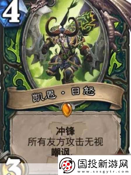 炉石传说揭秘恶魔猎手快攻卡组的奥秘