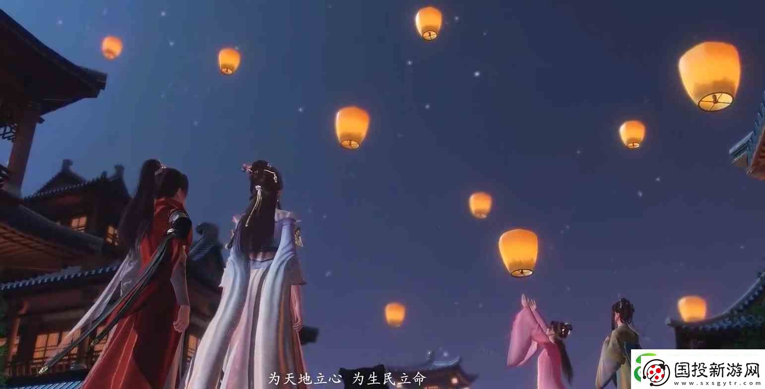 浮生忆玲珑女主是谁