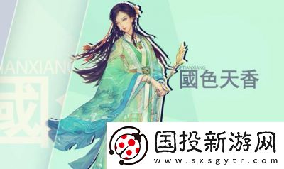 少年歌行风花雪月抹额装备攻略详解