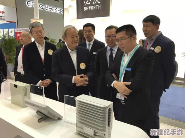 亚洲成成品源码中国有限公司网友认为该公司在技术创新方面表现突出