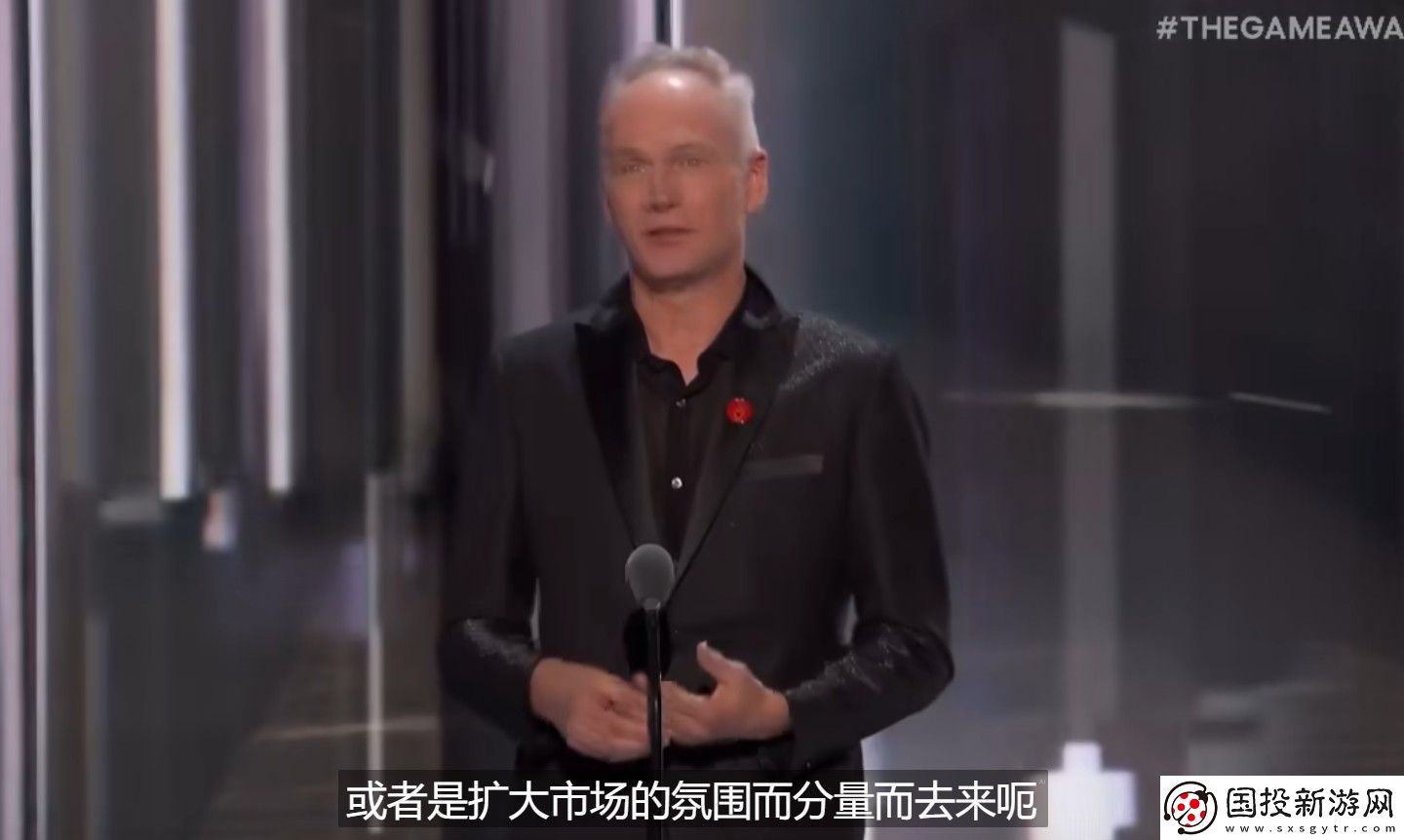 黑神话落选TGA年度游戏后